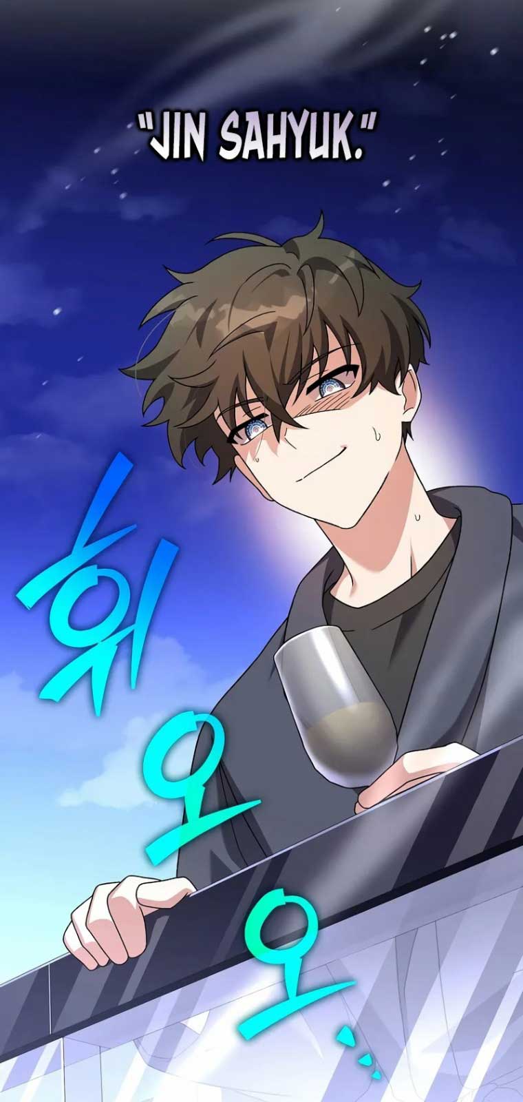 Nhân Vật Ngoài Lề Tiểu Thuyết chapter 128.1 - Trang 39