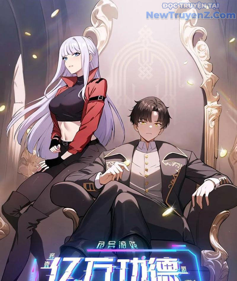 Trò Chơi Quỷ Dị: Ta Dựa Vào Vô Số Công Đức Khắc Thông Quan chapter 142 - Trang 3