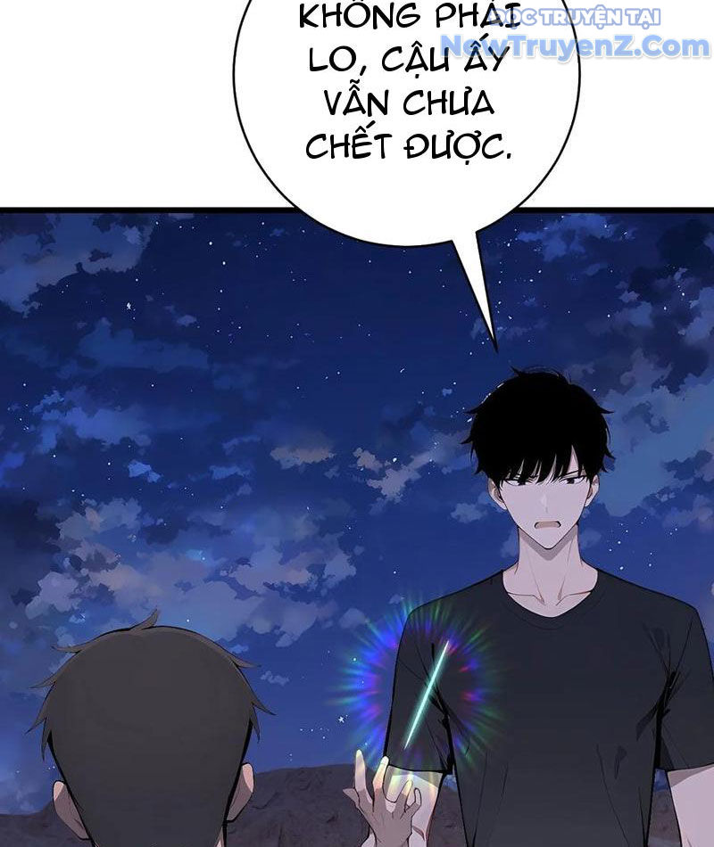 Thần thoại xâm lấn: Ta ở Địa Cầu trảm thần minh chapter 56 - Trang 25