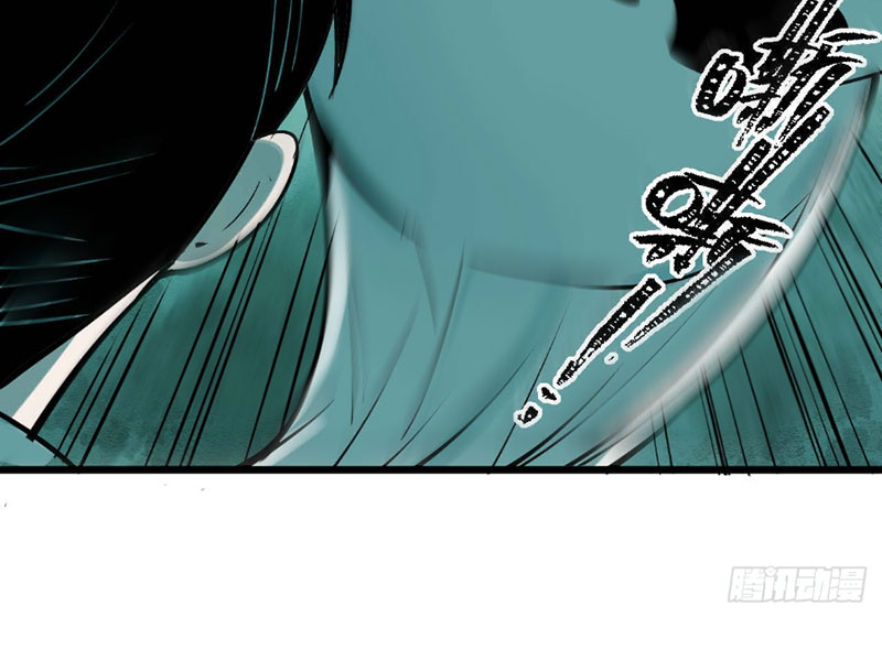Ta Có Một Sở Nghiên Cứu Quái Vật chapter 1 - Trang 81