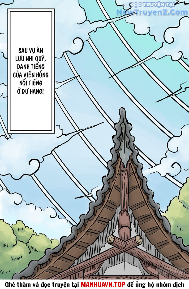 Đan Ngu Huyền Ngôn chapter 46 - Trang 13