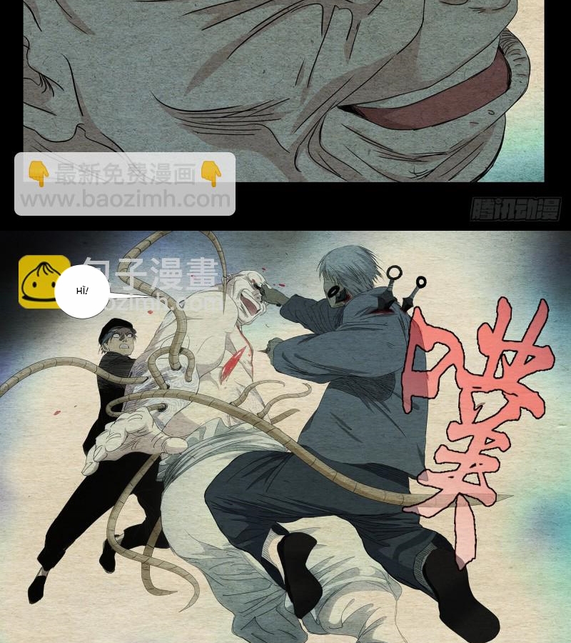Nhất Nhân Chi Hạ chapter 490 - Trang 21