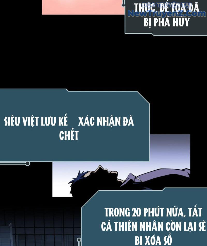 Hung Tinh Mê Hoặc - Máy Mô Phỏng Loạn Thế chapter 1 - Trang 146
