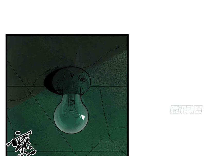 Ta Có Một Sở Nghiên Cứu Quái Vật chapter 1 - Trang 16