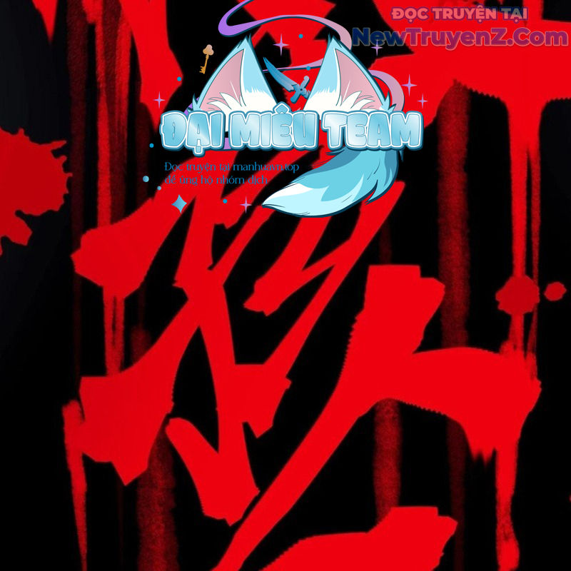 Sức Mạnh Của Ác Thần chapter 160 - Trang 154