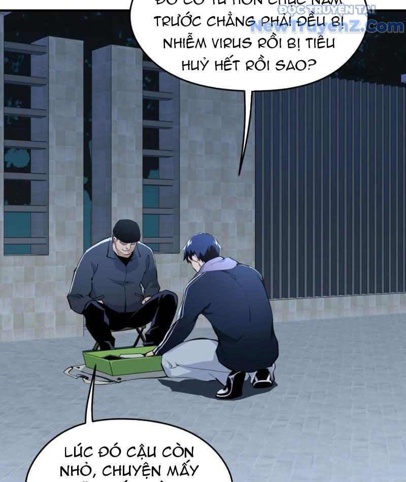 Hung Tinh Mê Hoặc - Máy Mô Phỏng Loạn Thế chapter 1 - Trang 27