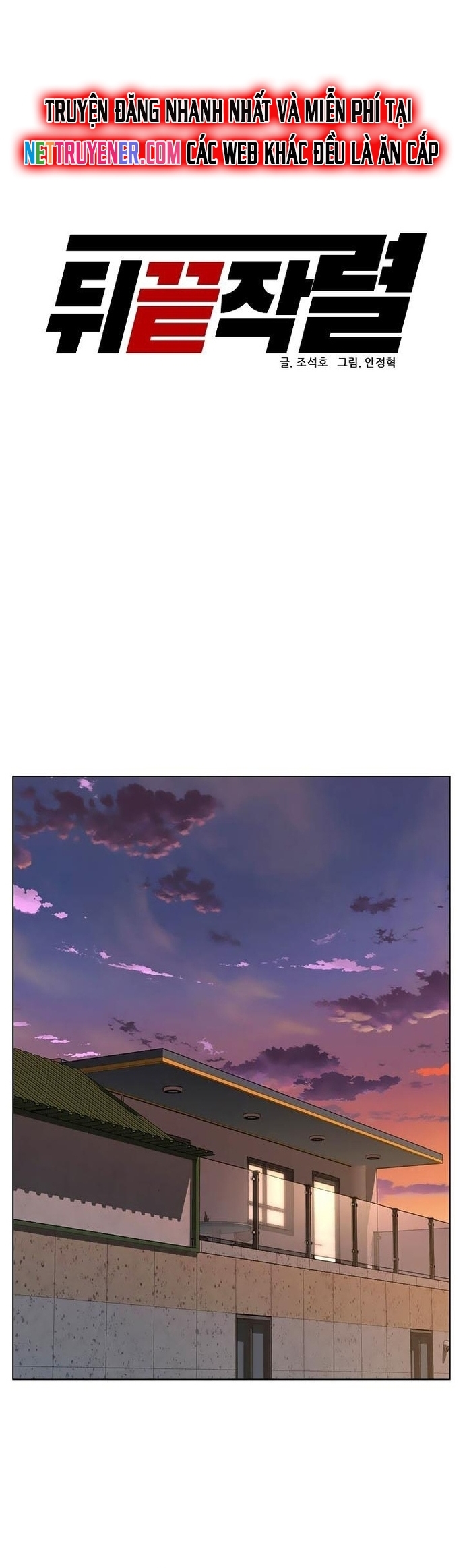 Người Trở Về Từ Cõi Chết Chapter 95 - Trang 15