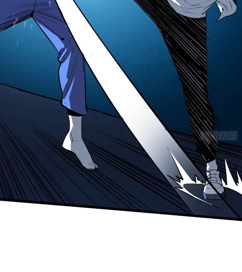 Ta Có Một Sở Nghiên Cứu Quái Vật chapter 3 - Trang 85