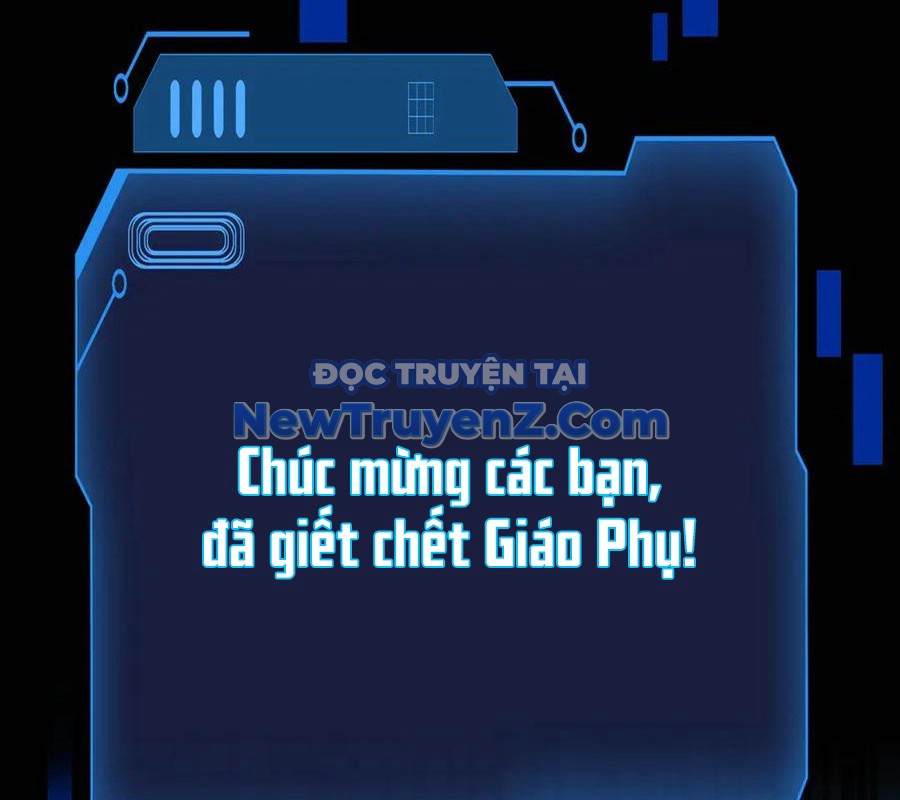 Chỉ Có Ta Có Thể Sử Dụng Triệu Hoán Thuật chapter 169 - Trang 70