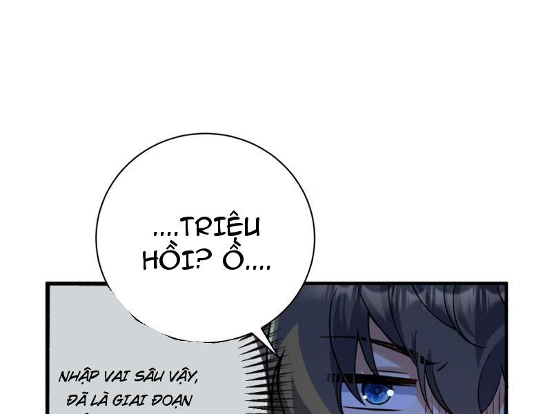 Toàn Bộ Fan Của Ta Đều Là Ma Nữ chapter 1 - Trang 66