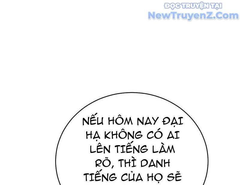 Thần thoại xâm lấn: Ta ở Địa Cầu trảm thần minh chapter 51 - Trang 51