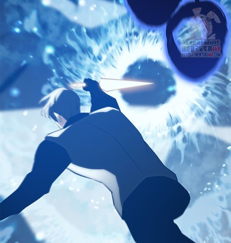 Lv 1 Bất Khả Chiến Bại chapter 78 - Trang 65