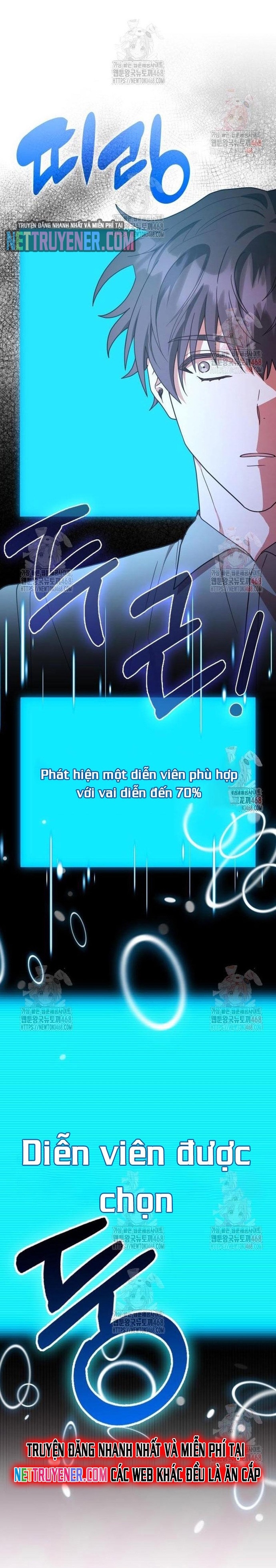 Studio Tùy Hứng Của Nghệ Sĩ Thiên Tài Chapter 90 - Trang 11