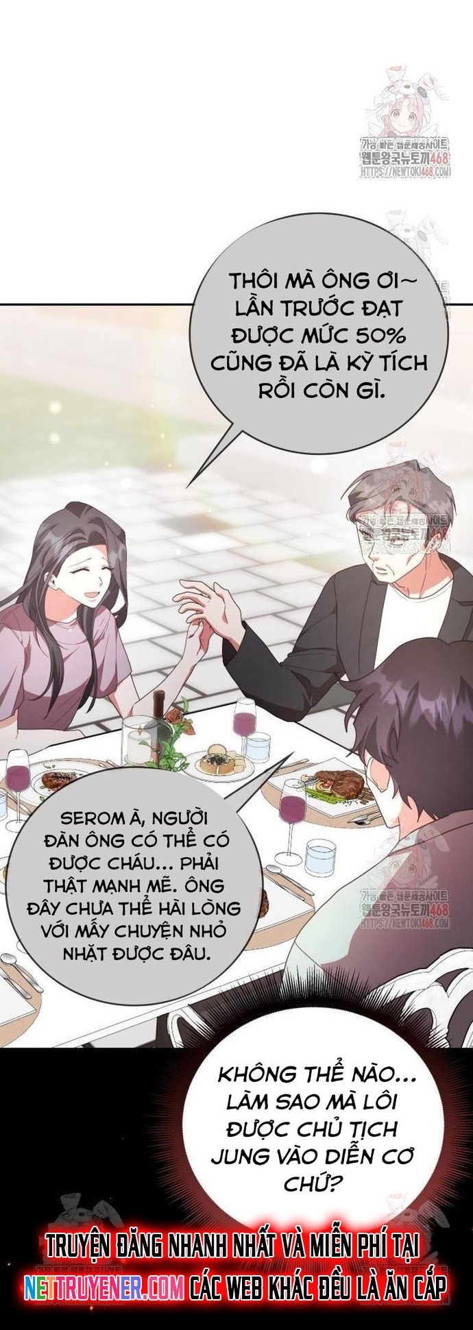 Studio Tùy Hứng Của Nghệ Sĩ Thiên Tài Chapter 90 - Trang 17