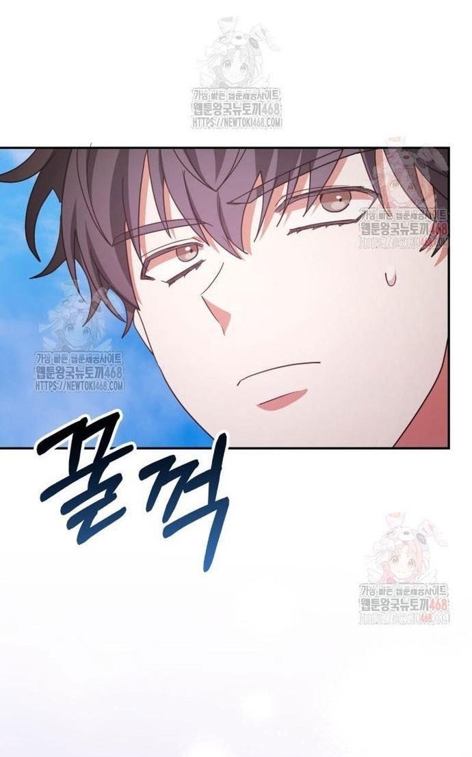 Studio Tùy Hứng Của Nghệ Sĩ Thiên Tài Chapter 90 - Trang 28