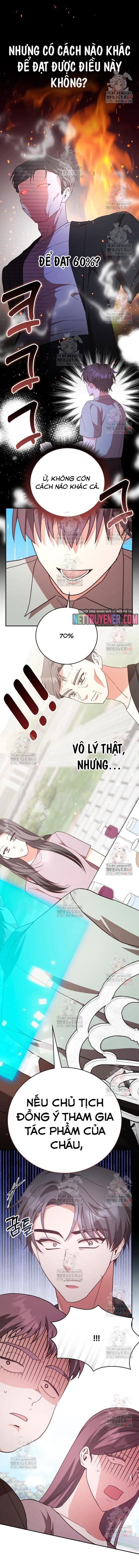 Studio Tùy Hứng Của Nghệ Sĩ Thiên Tài Chapter 90 - Trang 18
