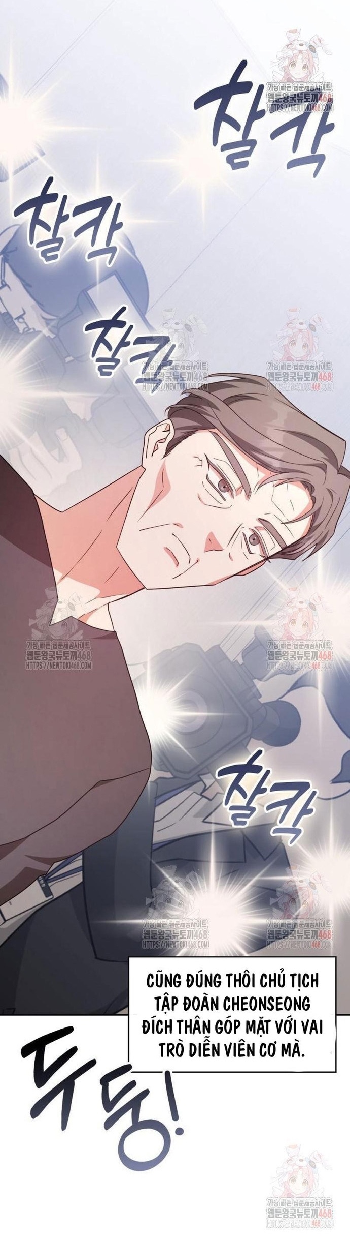Studio Tùy Hứng Của Nghệ Sĩ Thiên Tài Chapter 90 - Trang 51