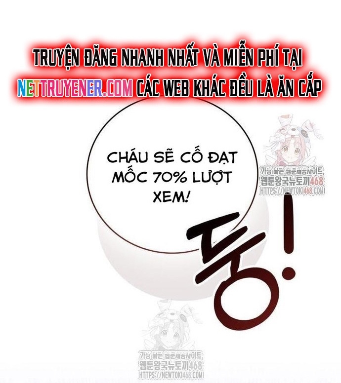 Studio Tùy Hứng Của Nghệ Sĩ Thiên Tài Chapter 90 - Trang 19