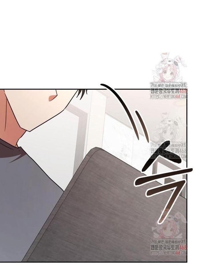 Studio Tùy Hứng Của Nghệ Sĩ Thiên Tài Chapter 90 - Trang 44