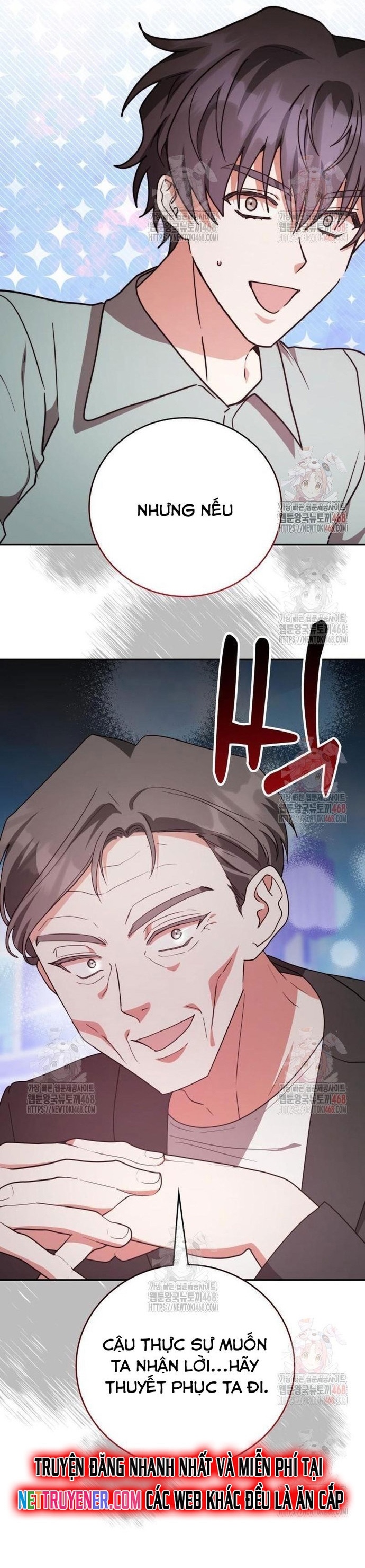 Studio Tùy Hứng Của Nghệ Sĩ Thiên Tài Chapter 90 - Trang 26