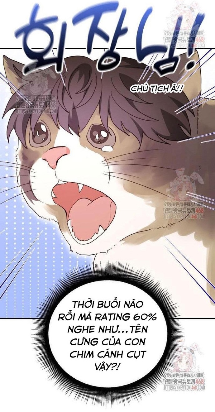 Studio Tùy Hứng Của Nghệ Sĩ Thiên Tài Chapter 90 - Trang 6
