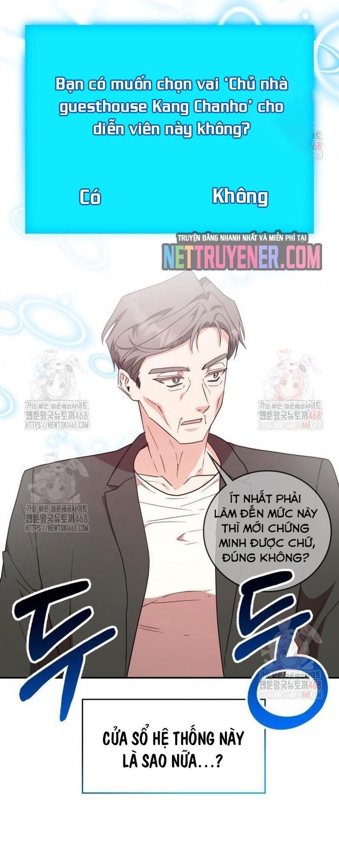Studio Tùy Hứng Của Nghệ Sĩ Thiên Tài Chapter 90 - Trang 16