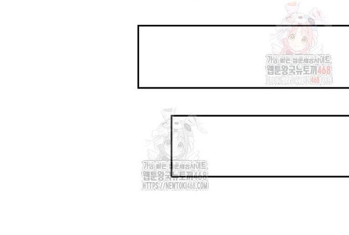Studio Tùy Hứng Của Nghệ Sĩ Thiên Tài Chapter 90 - Trang 58