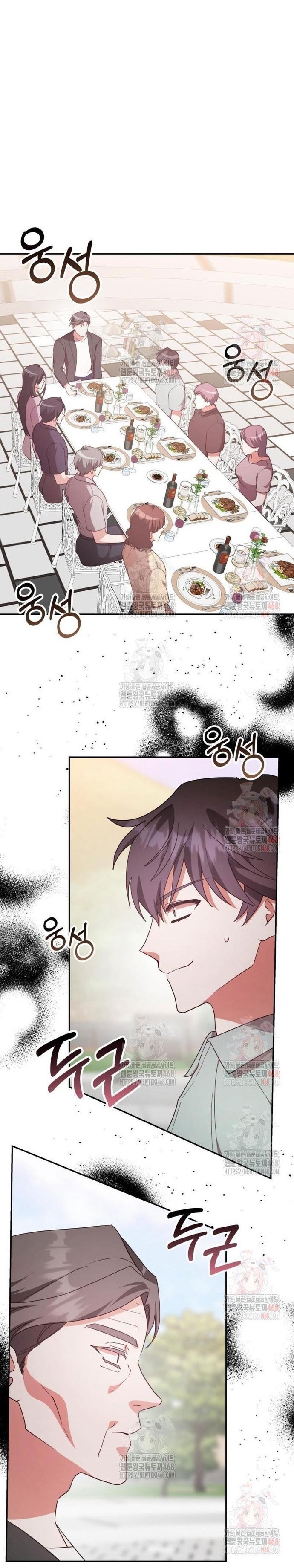 Studio Tùy Hứng Của Nghệ Sĩ Thiên Tài Chapter 90 - Trang 21
