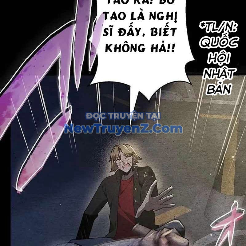 Ah, Thật Tuyệt Khi Còn Sống chapter 52 - Trang 43