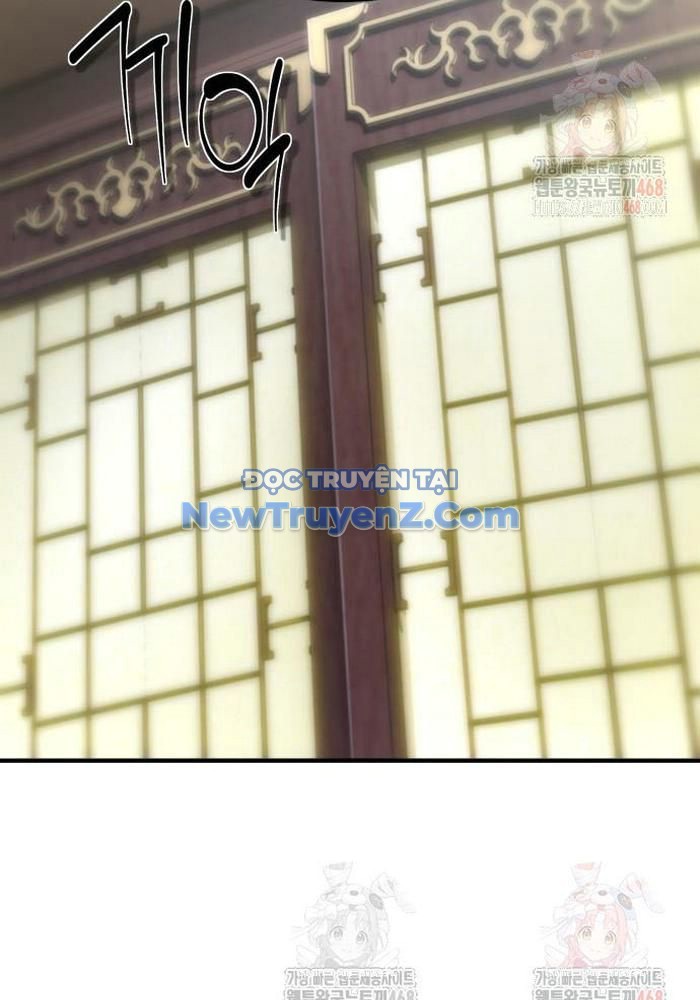 Sư Tôn Của Ta Luôn Dõi Theo chapter 43 - Trang 33