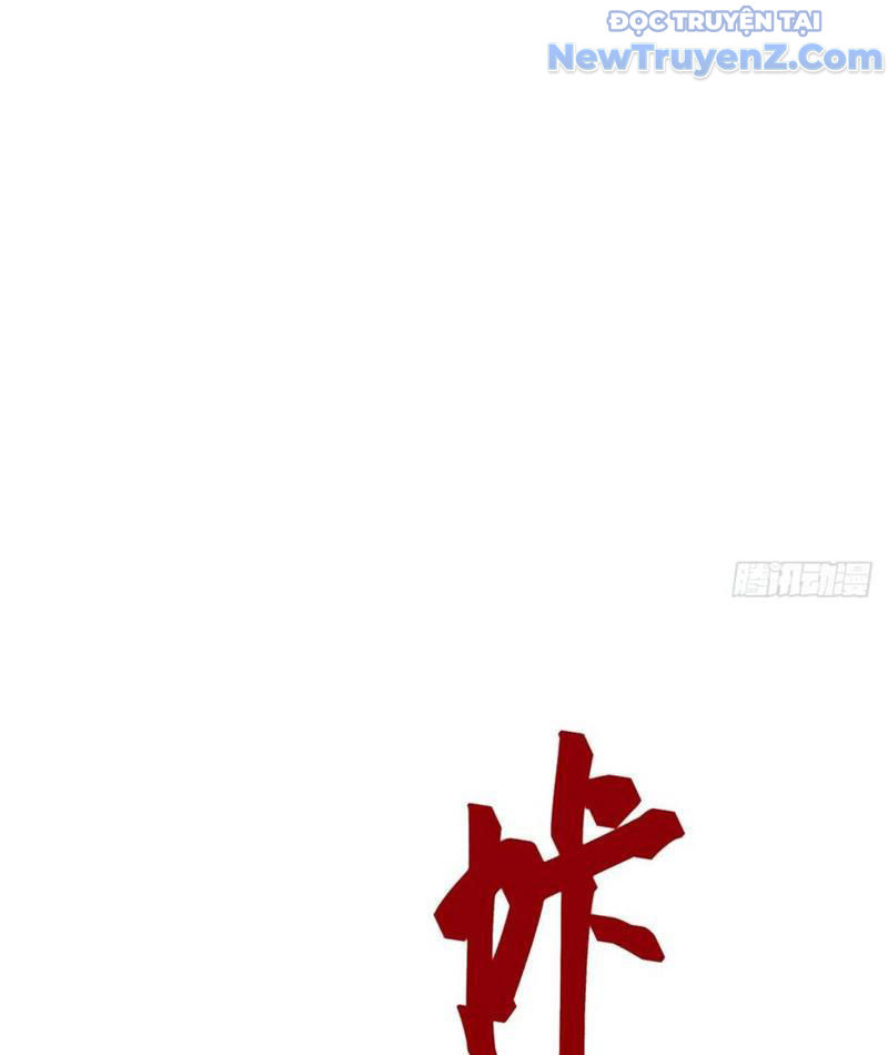 Thần thoại xâm lấn: Ta ở Địa Cầu trảm thần minh chapter 55 - Trang 16
