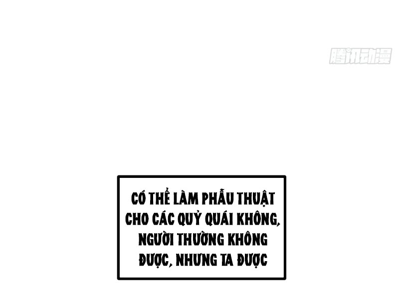 Ta Có Một Sở Nghiên Cứu Quái Vật chapter 1 - Trang 114