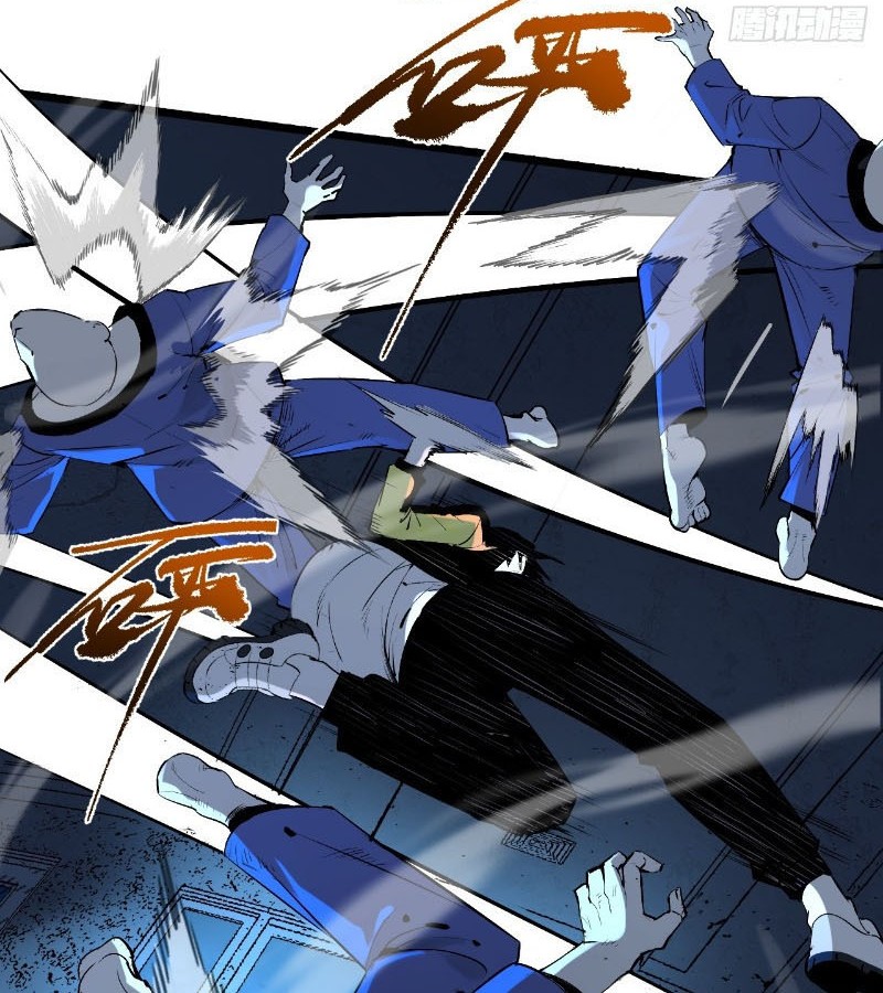 Ta Có Một Sở Nghiên Cứu Quái Vật chapter 3 - Trang 95