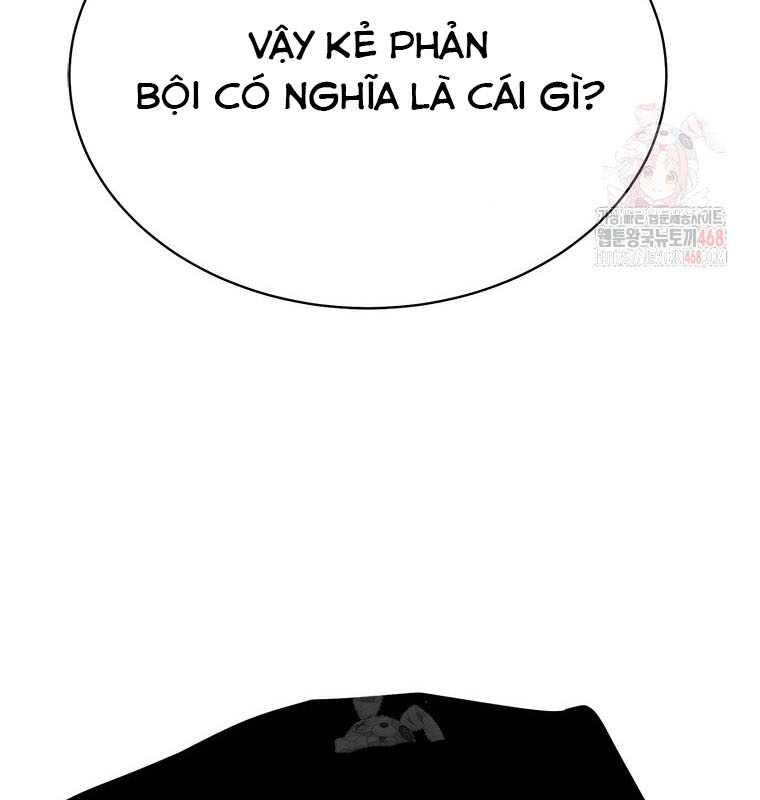 Lv 1 Bất Khả Chiến Bại chapter 78 - Trang 111