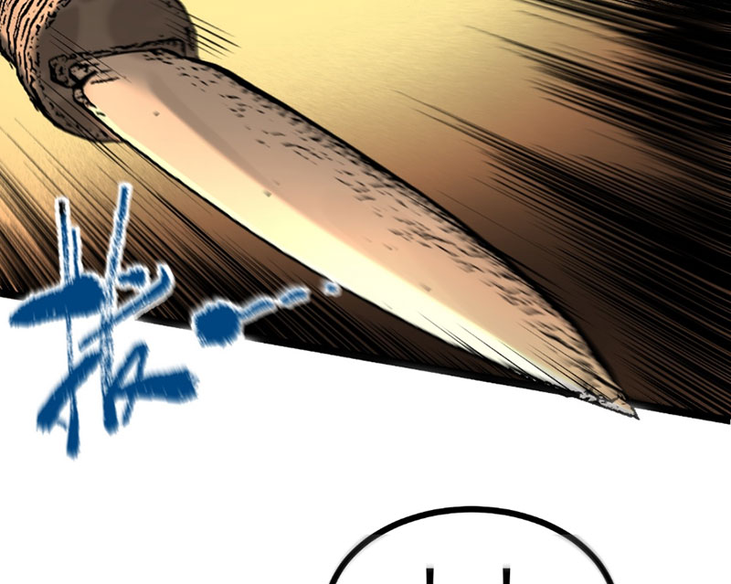 Ta Có Một Sở Nghiên Cứu Quái Vật chapter 9 - Trang 17