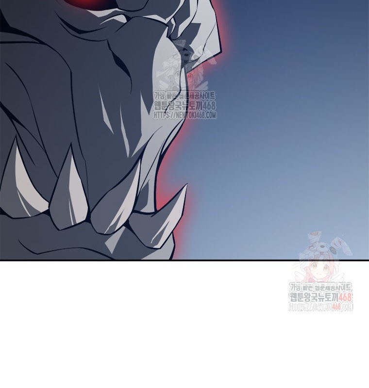 Lv 1 Bất Khả Chiến Bại chapter 78 - Trang 113
