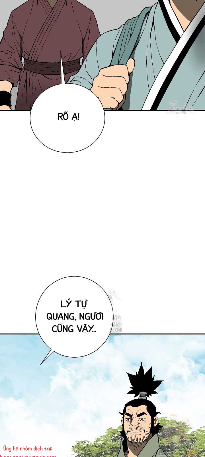 Vĩ Linh Kiếm Tiên chapter 110.1 - Trang 58