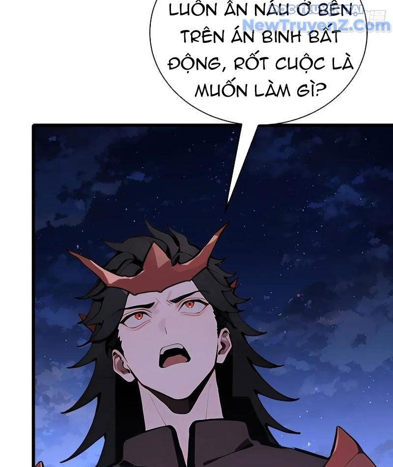 Thần thoại xâm lấn: Ta ở Địa Cầu trảm thần minh chapter 56 - Trang 12