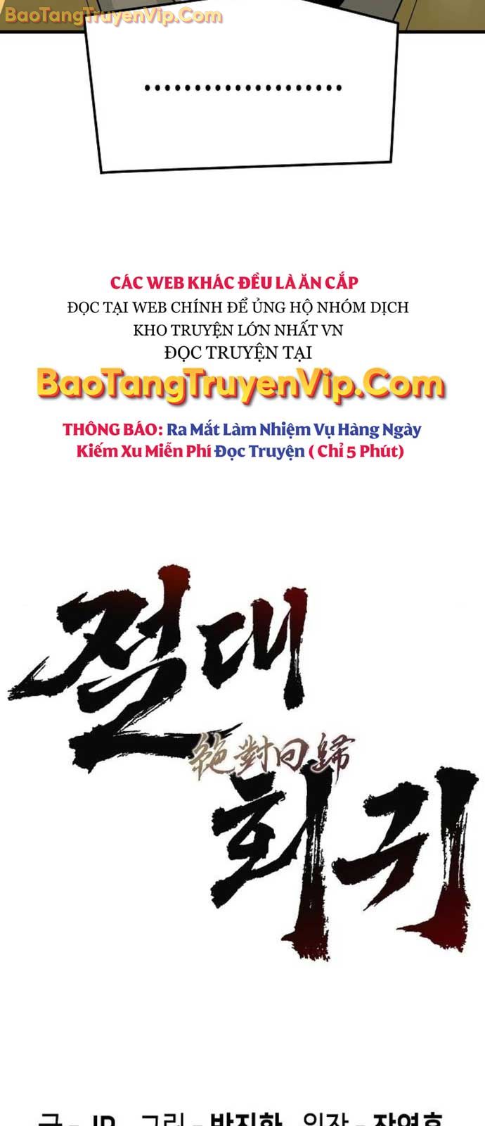 Tuyệt Thế Hồi Quy chapter 49 - Trang 13