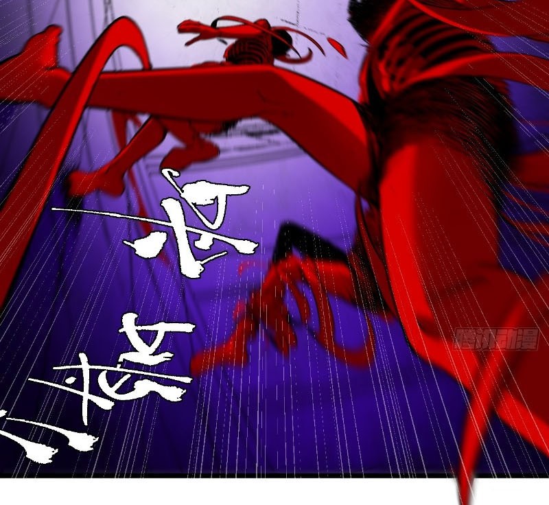 Ta Có Một Sở Nghiên Cứu Quái Vật chapter 2 - Trang 100