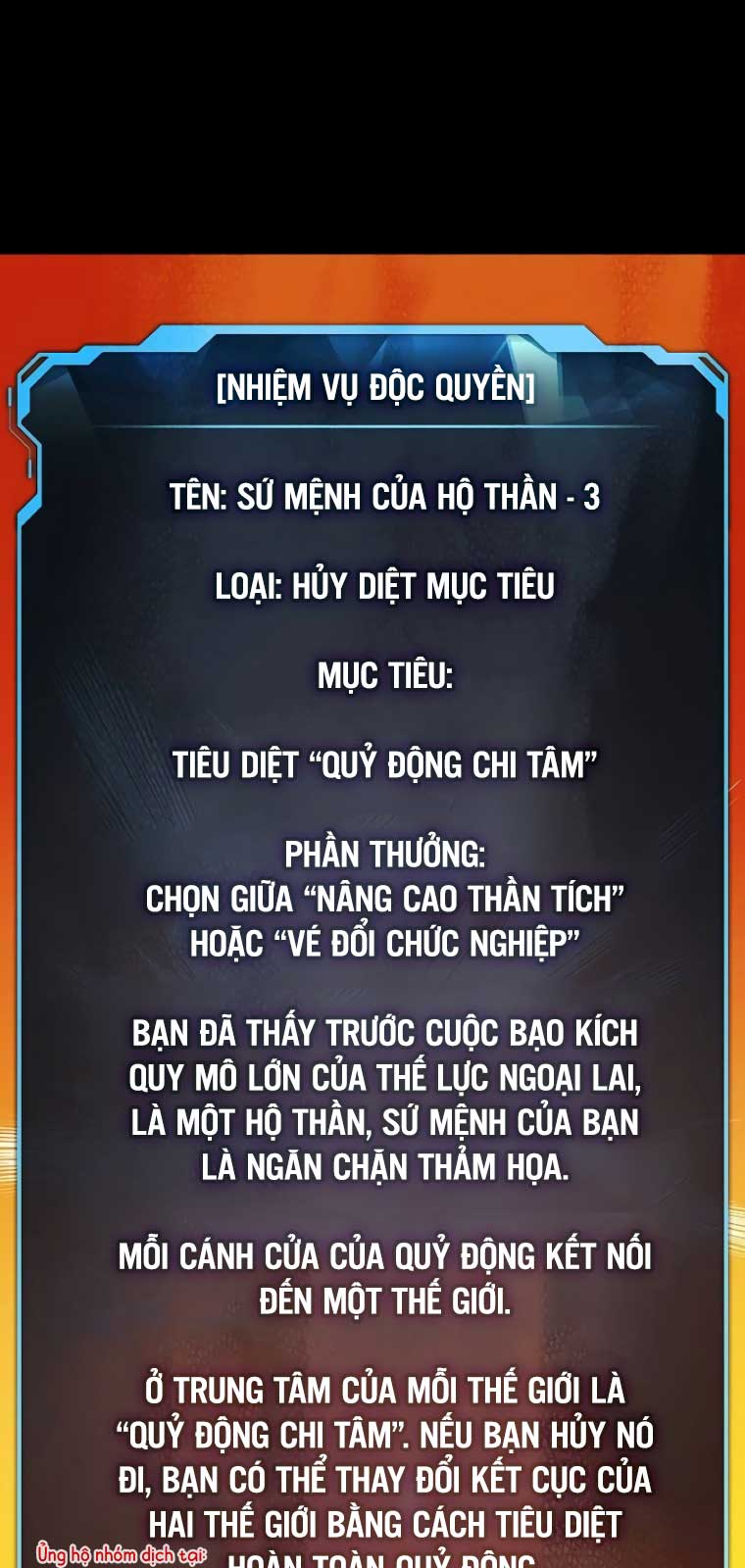 độc Cô Tử Linh Sư chapter 169.1 - Trang 70
