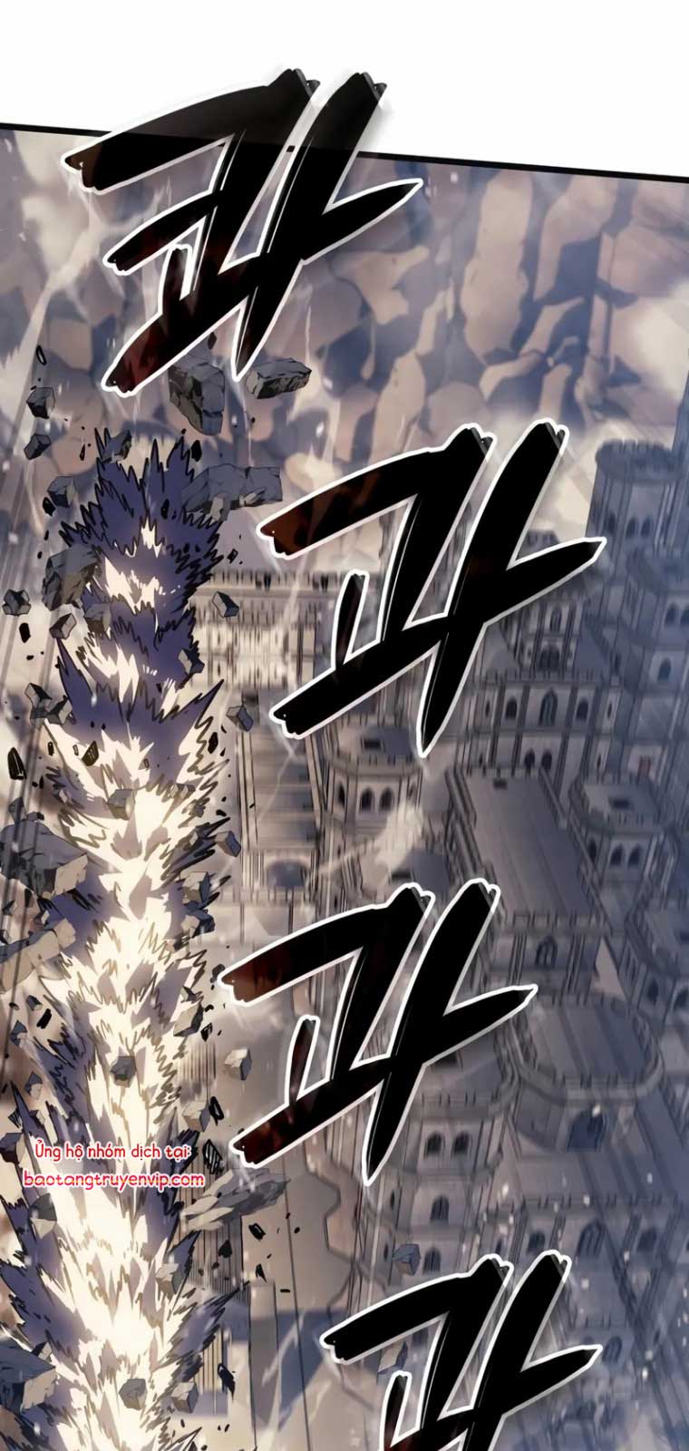 Đế Vương Hồi Quy chapter 82 - Trang 21