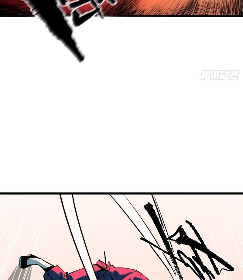 Ta Có Một Sở Nghiên Cứu Quái Vật chapter 3 - Trang 134