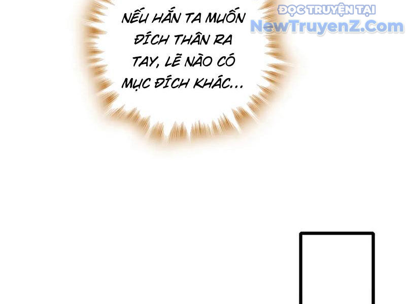 Giết Ta Thêm Mấy Lần Ta Liền Vô Địch chapter 78 - Trang 26