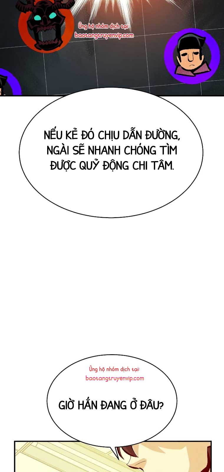 độc Cô Tử Linh Sư chapter 169.1 - Trang 101