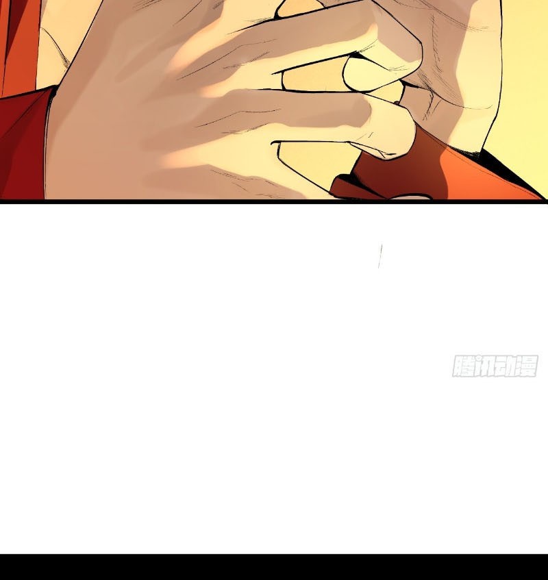 Ta Có Một Sở Nghiên Cứu Quái Vật chapter 8 - Trang 38