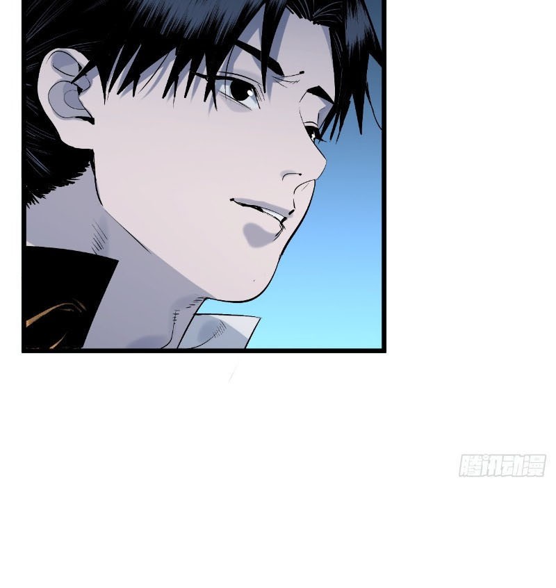 Ta Có Một Sở Nghiên Cứu Quái Vật chapter 3 - Trang 46