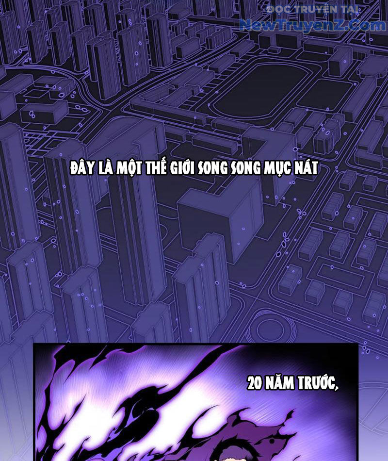 Hung Tinh Mê Hoặc - Máy Mô Phỏng Loạn Thế chapter 1 - Trang 4