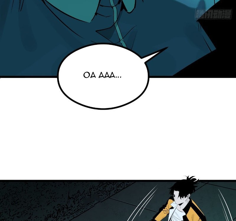 Ta Có Một Sở Nghiên Cứu Quái Vật chapter 2 - Trang 78