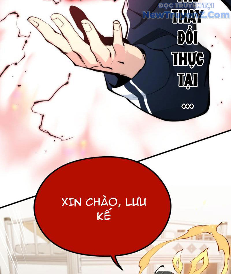 Hung Tinh Mê Hoặc - Máy Mô Phỏng Loạn Thế chapter 1 - Trang 53